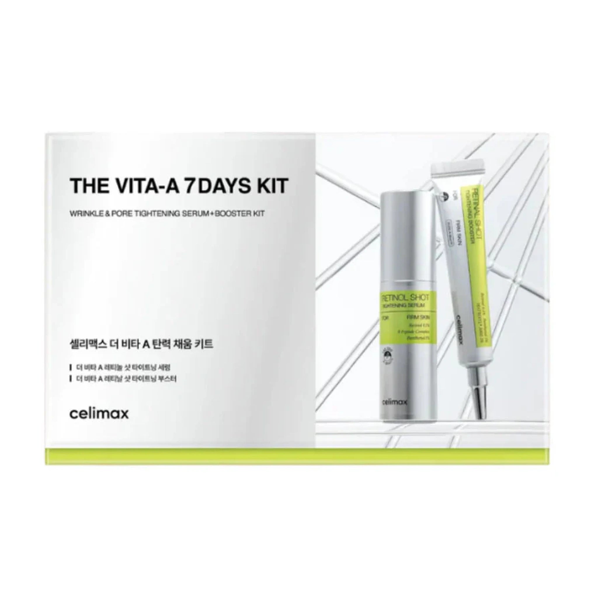 Celimax. The Vita-A 7Days Kit | Lady Bonita | Korean beauty NZ