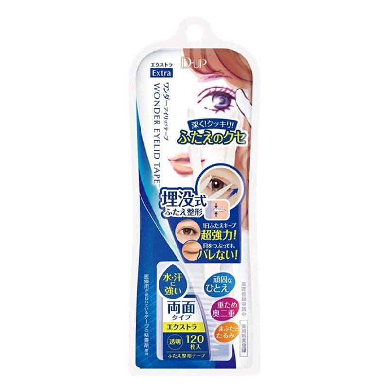 D-UP. Wonder Eyelid Tape (Extra) 120 Pieces | Lady Bonita | Korean beauty NZ