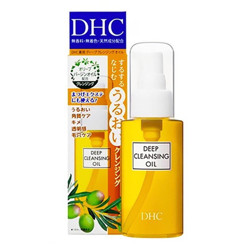 DHC. Deep Cleansing Oil 70ml