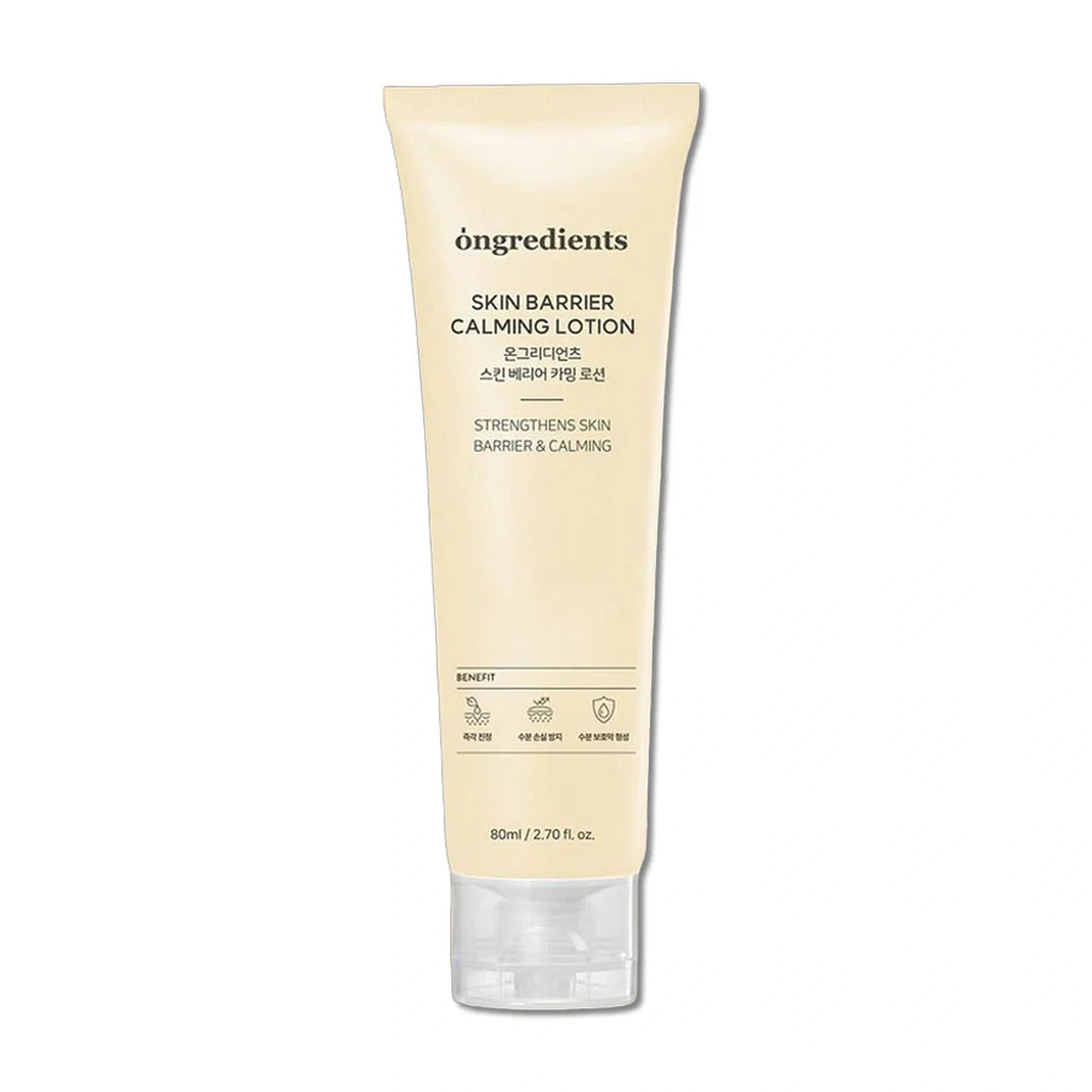 Ongredients. Skin Barrier Calming Lotion 80ml (Tube Type) | Lady Bonita | Korean beauty NZ