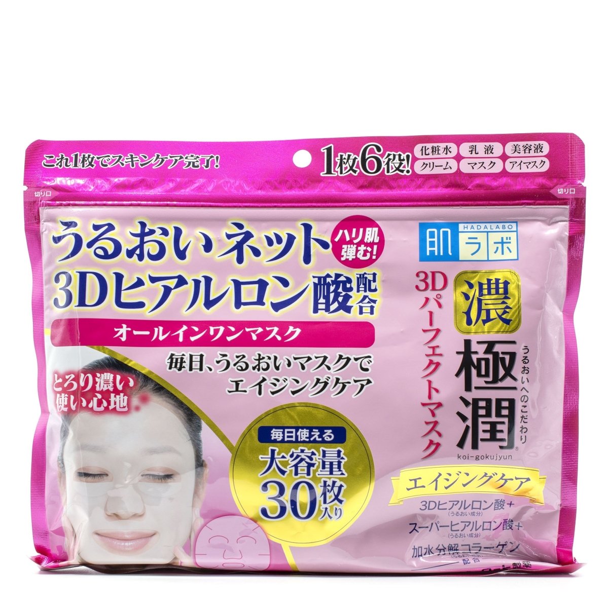 Rohto. Hada Labo Koi Gokujyun 3D Perfect Face Mask (30 Sheets)
