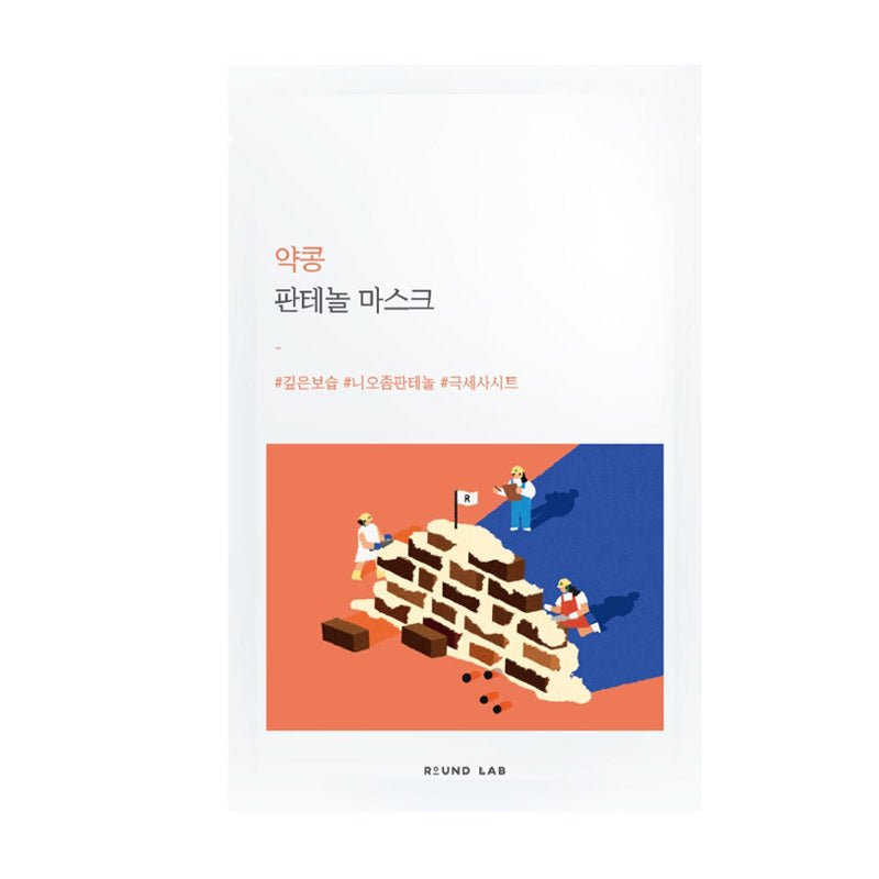 Round Lab. Soybean Panthenol Mask 25ml