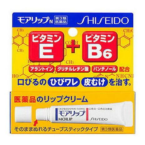 Shiseido. Moilip Medicated Lip Cream 8g