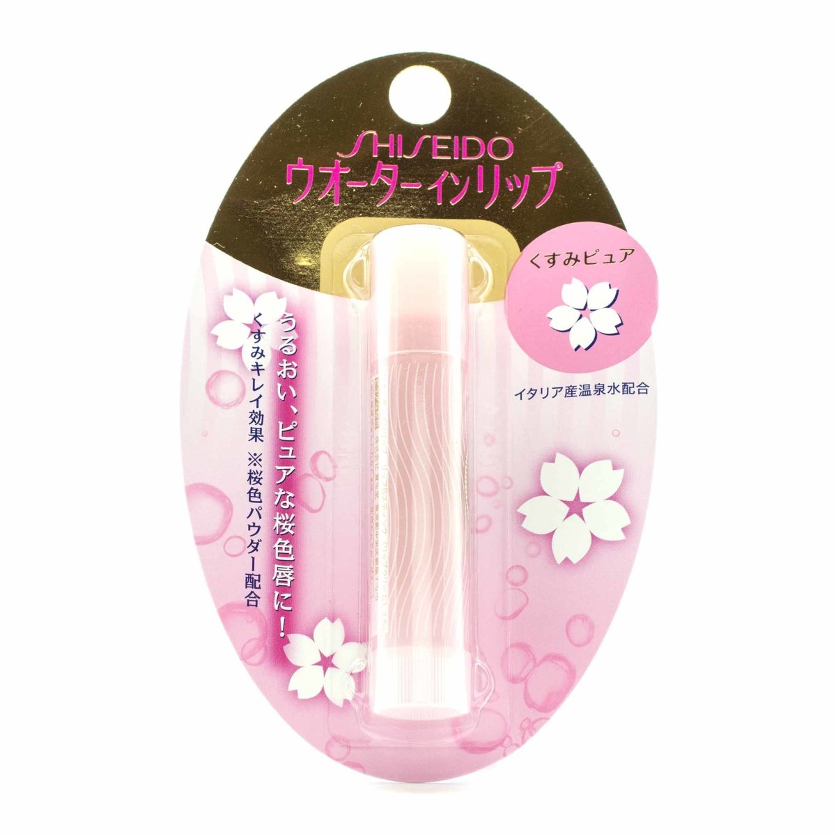 Shiseido. Water In Lip Balm 3.5g