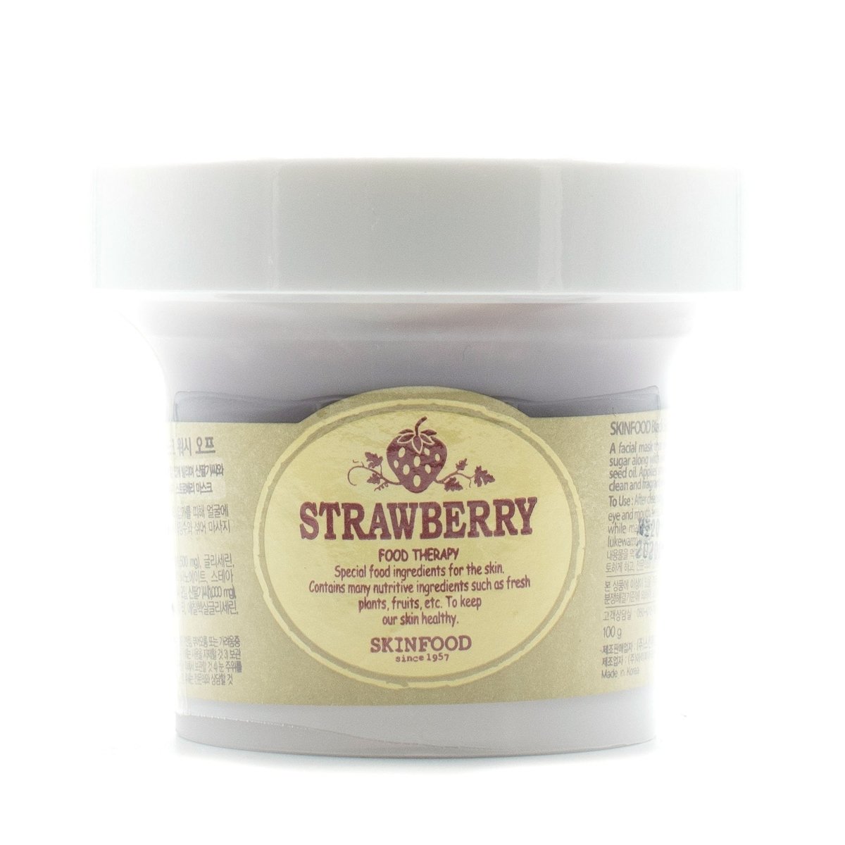 Skinfood. Black Sugar Strawberry Mask Wash Off Pack 100g
