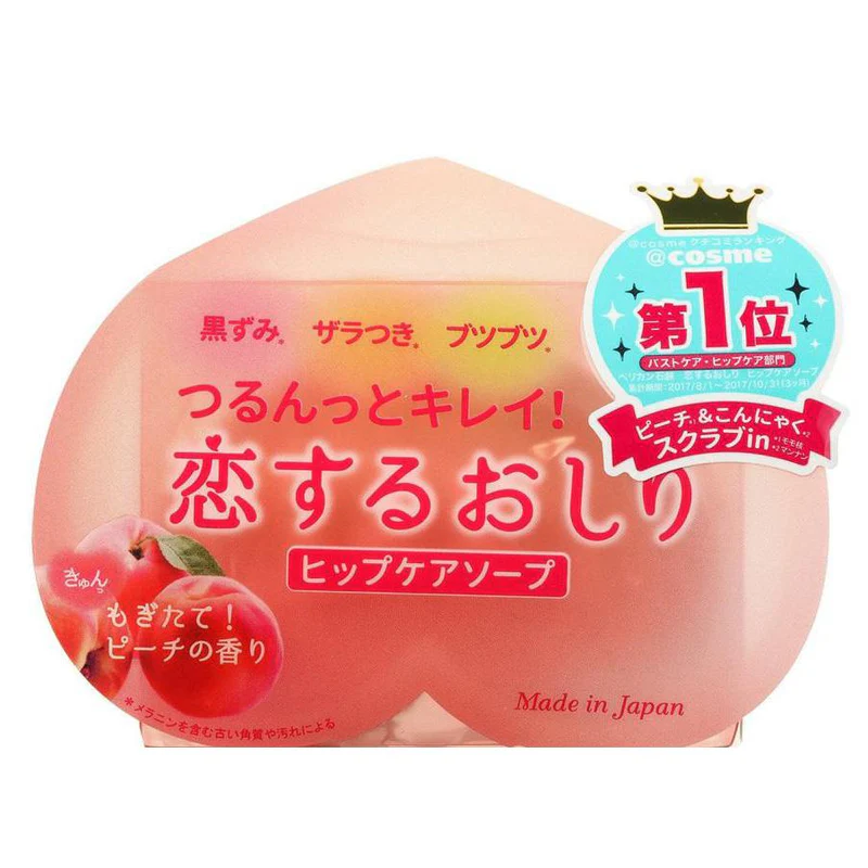 Pelican. Peach Loving Hip Care Body Bottom Soap 80g | Lady Bonita | Japanese beauty NZ