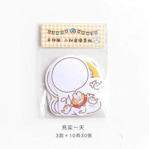 30 Pcs Cute Cartoon Decorative Message Sticky type Decorative Stickers Lazy Kitty - Lady Bonita