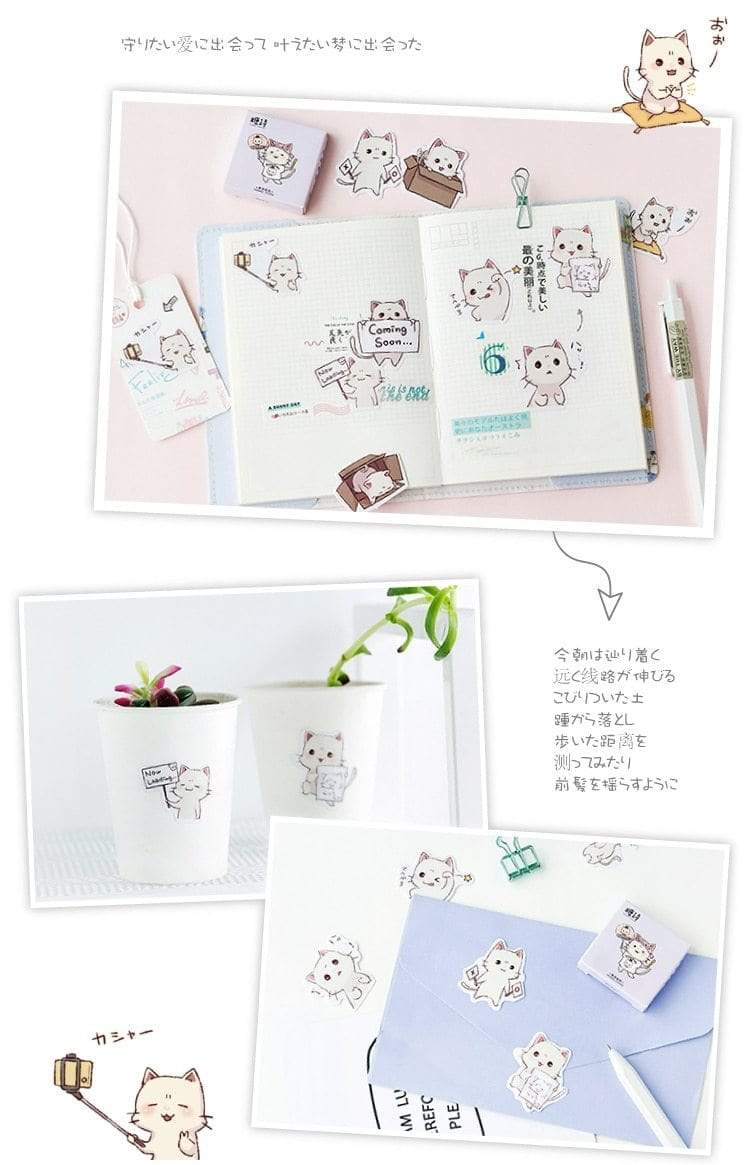 45pcs Cartoon Animal Stickers Decorative Stickers - Lady Bonita