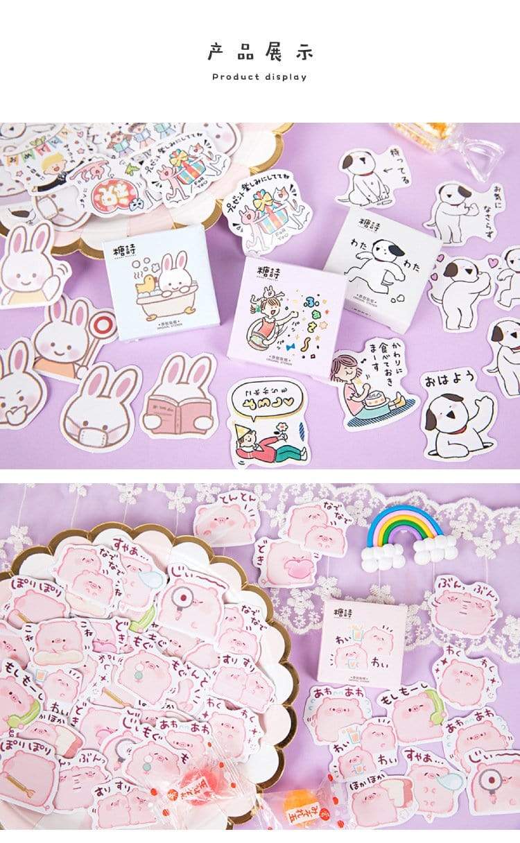 45Pcs Cartoon Cute Animal Stickers (Piggy / Bunny) Decorative Stickers - Lady Bonita
