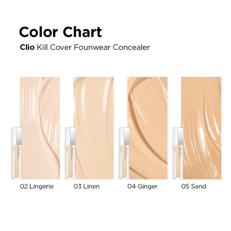 Clio. Kill Cover Founwear Concealer 6g [2-BP Lingerie] | Lady Bonita | Korean beauty NZ