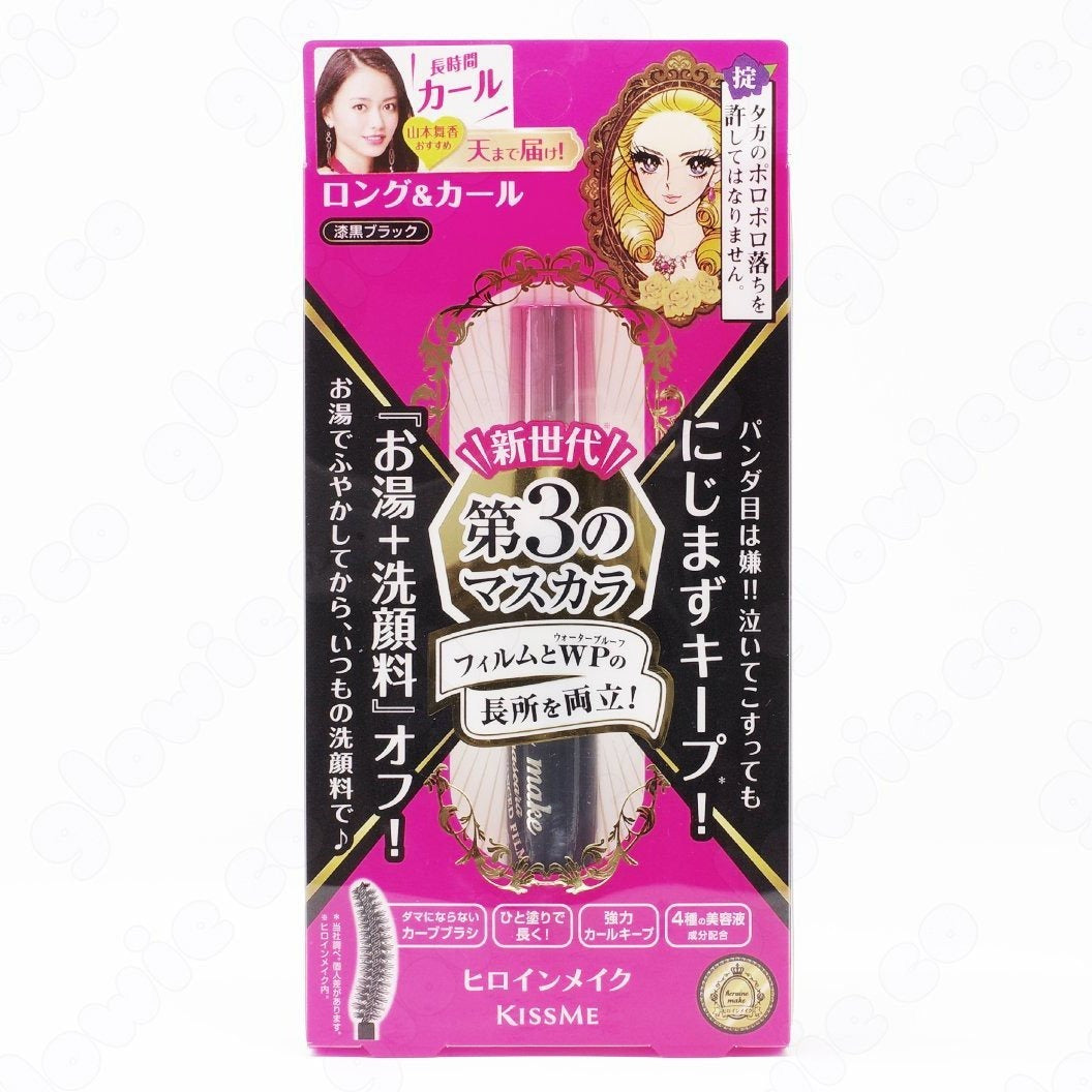 Isehan. Kiss Me Heroine Make Long And Curl Mascara Advanced Film (2 Types) [02 Brown] | Lady Bonita | Korean beauty NZ
