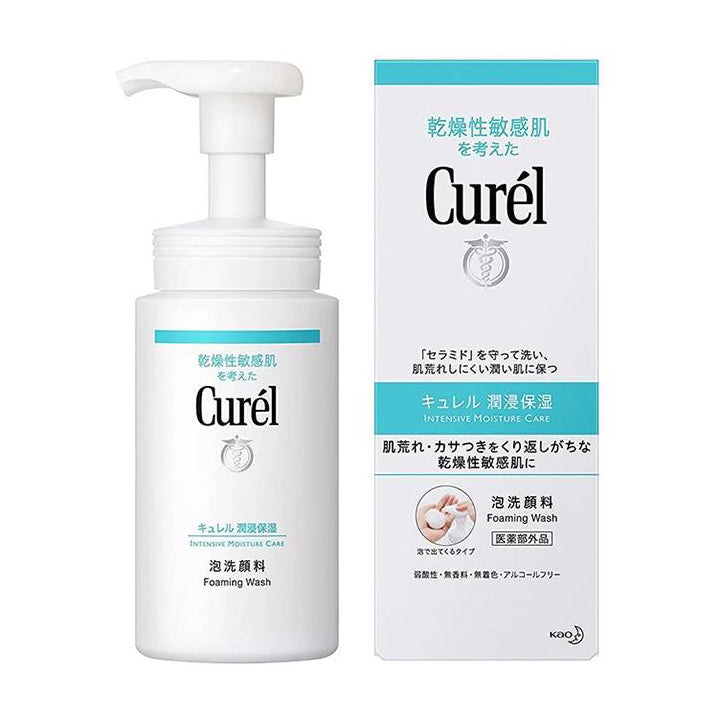 Kao. Curel Intensive Moisture Care Foaming Facial Wash 150ml