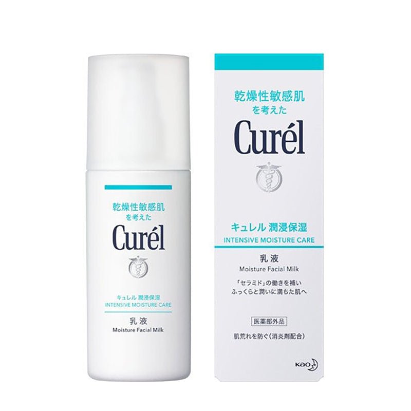 Kao. Curel Moisture Facial Milk 120ml