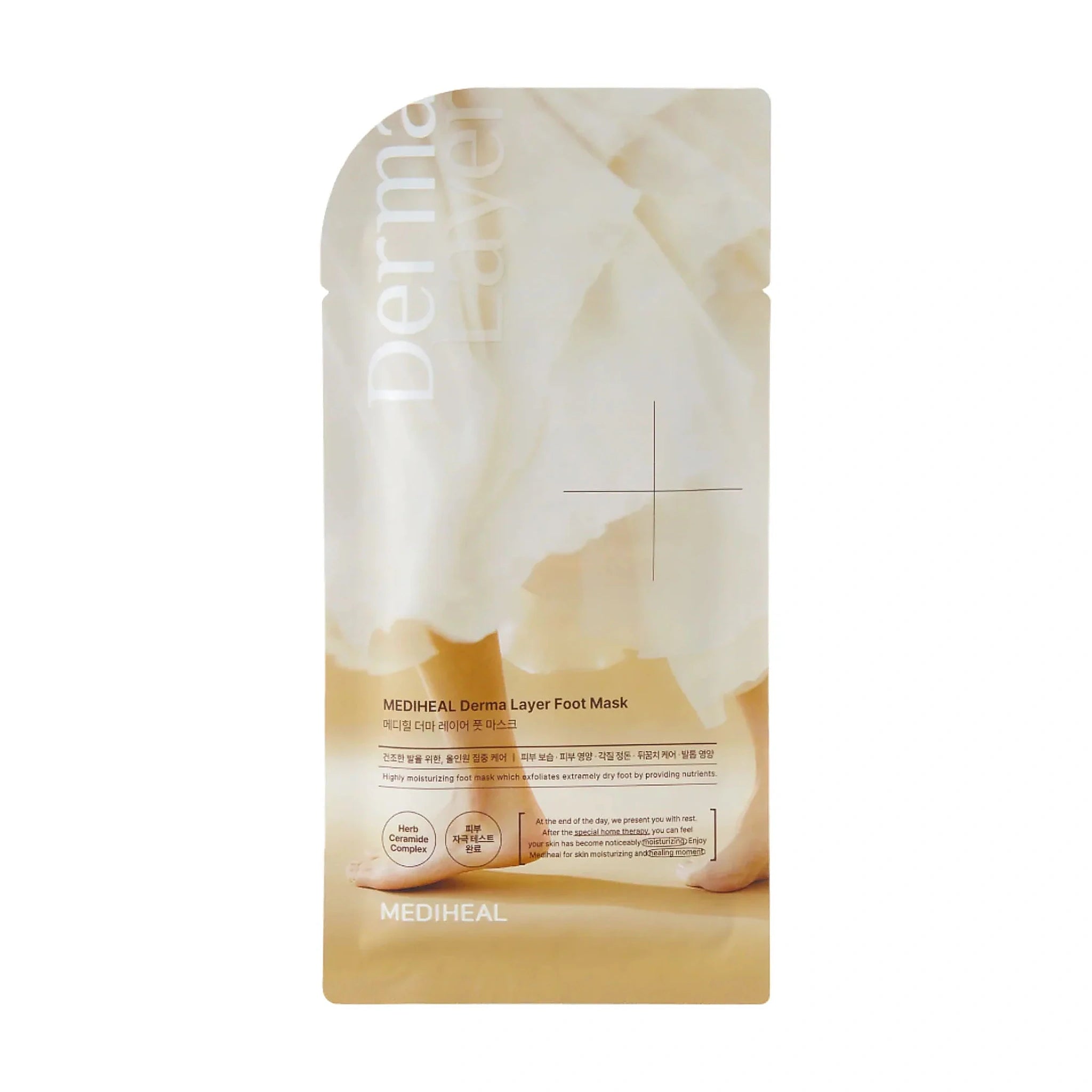 Mediheal. Derma Layer Foot Mask 18ml [1 Piece] | Lady Bonita | Korean beauty NZ