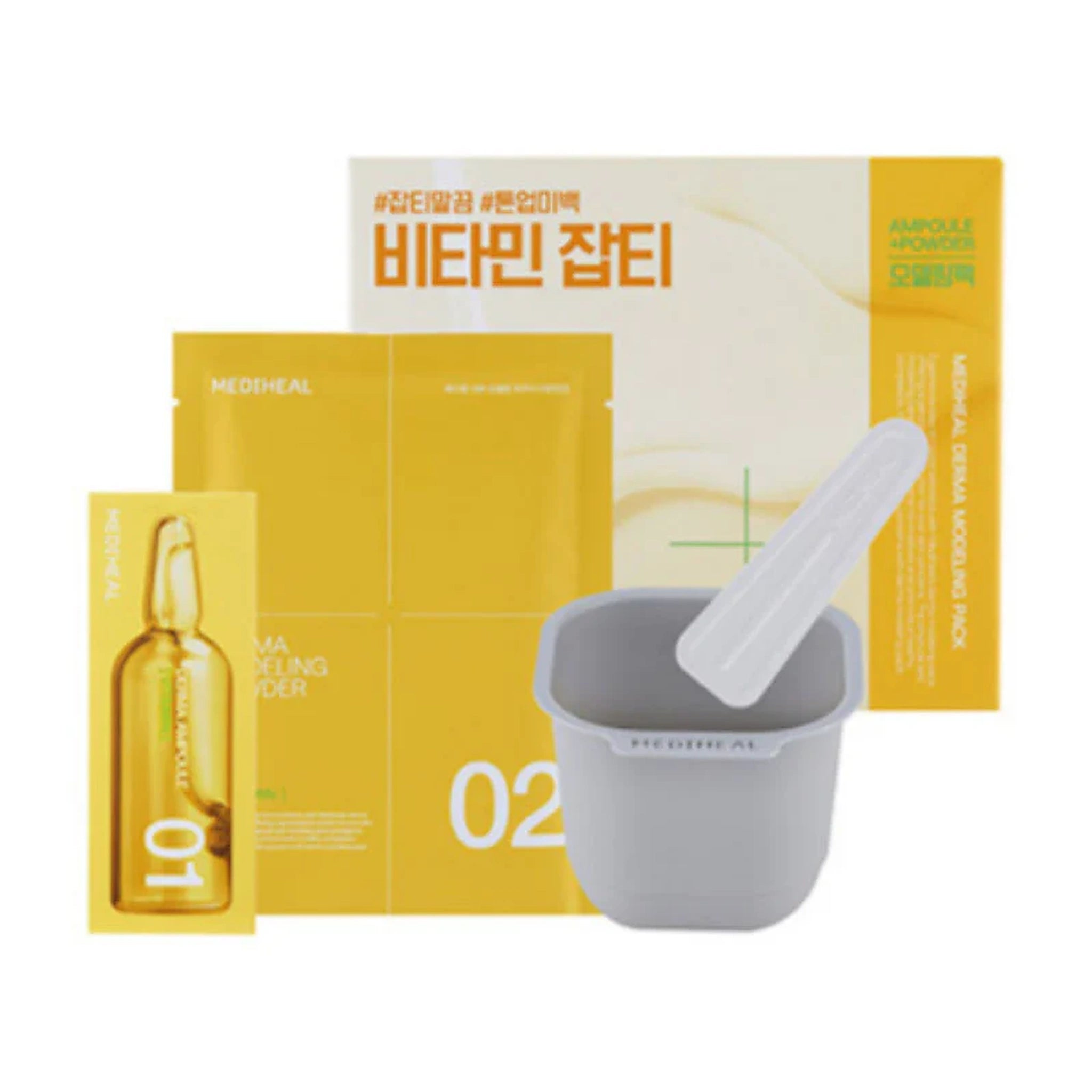 Mediheal. Derma Modeling Pack 28g [Hyaluronic] | Lady Bonita | Korean beauty NZ
