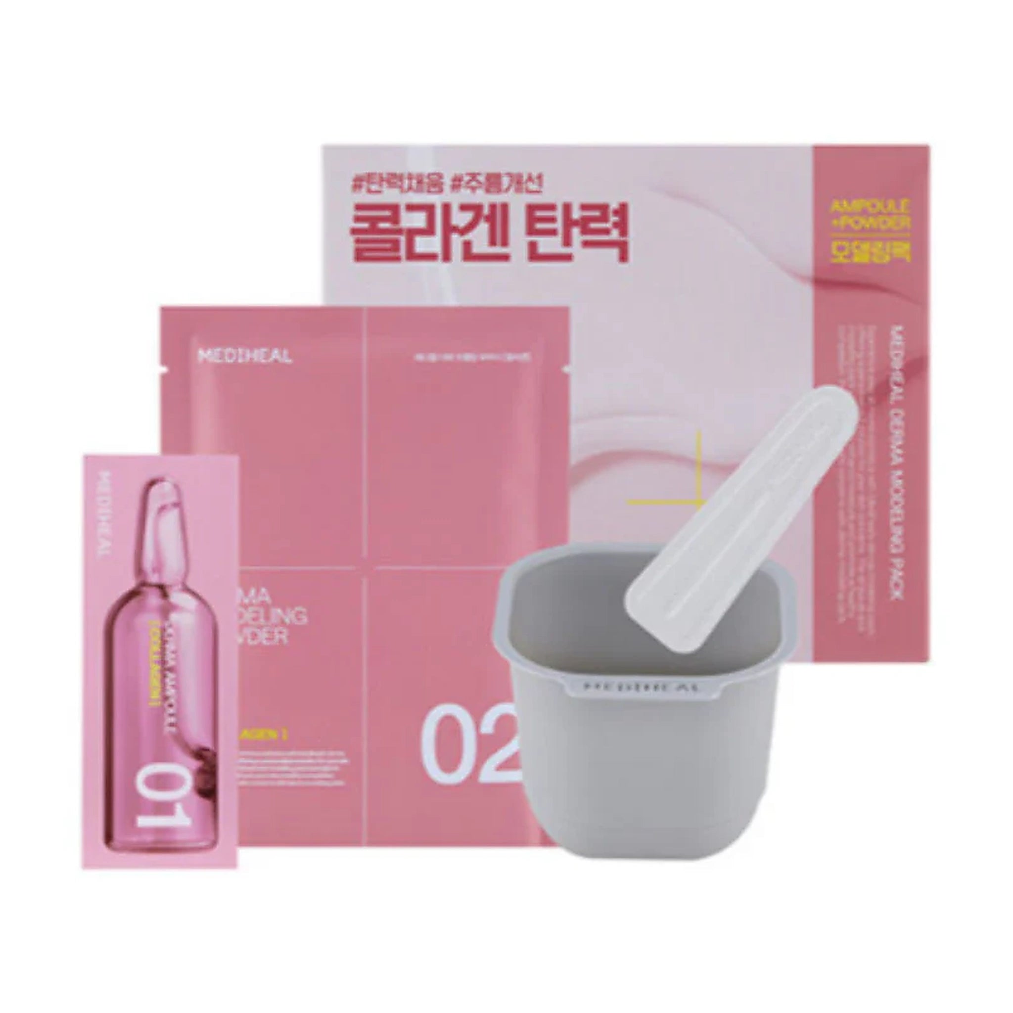 Mediheal. Derma Modeling Pack 28g [Hyaluronic] | Lady Bonita | Korean beauty NZ