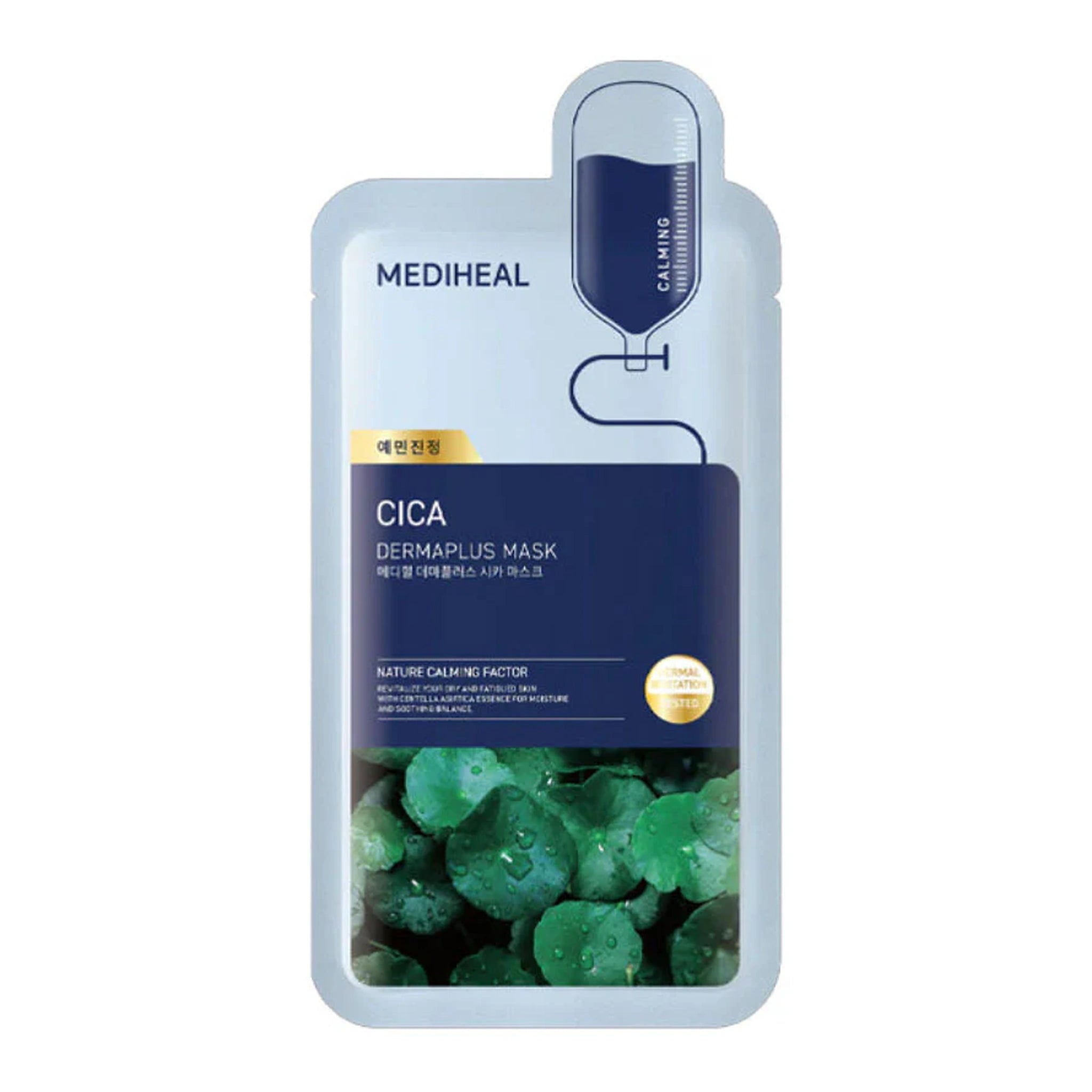 Mediheal. Dermaplus Mask [Cica (1 Sheet)] | Lady Bonita | Korean beauty NZ