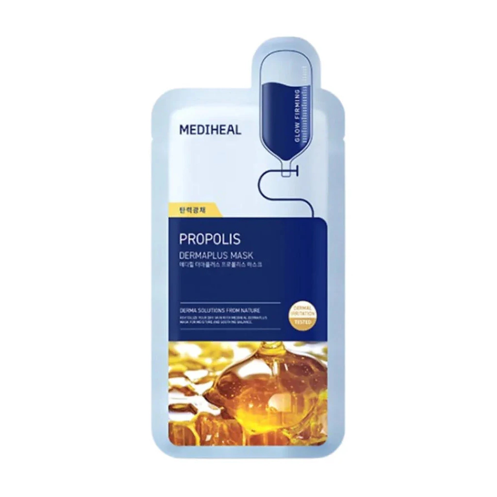 Mediheal. Dermaplus Mask [Cica (1 Sheet)] | Lady Bonita | Korean beauty NZ