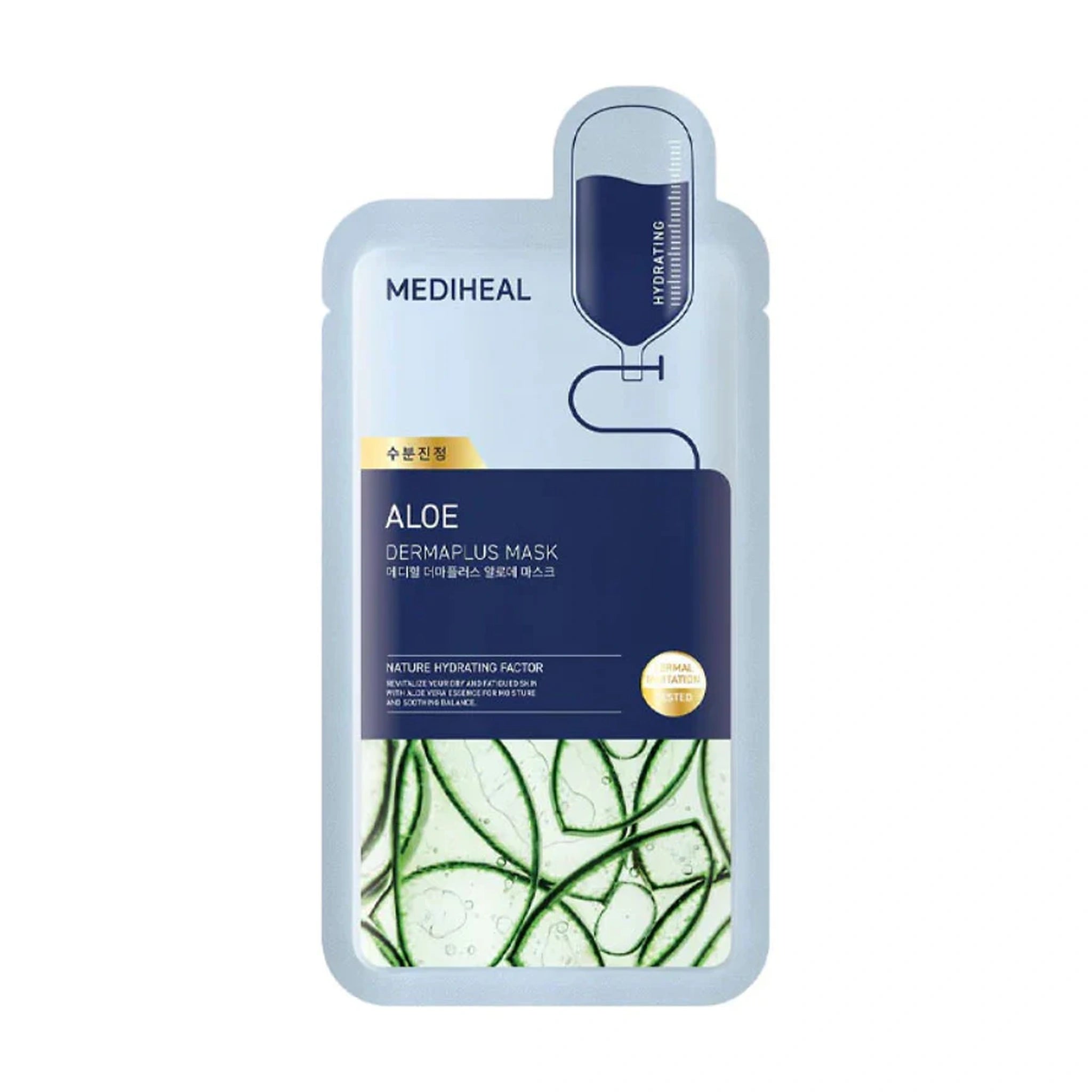 Mediheal. Dermaplus Mask [Propolis (10 Sheets)] | Lady Bonita | Korean beauty NZ