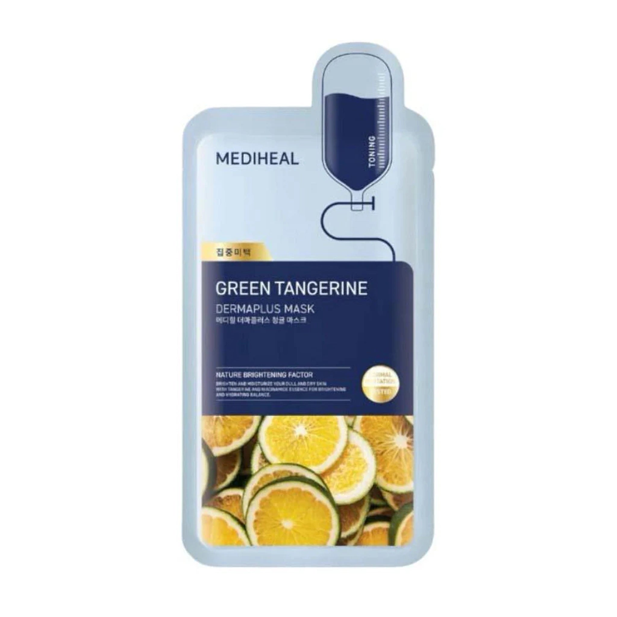 Mediheal. Dermaplus Mask [Propolis (10 Sheets)] | Lady Bonita | Korean beauty NZ