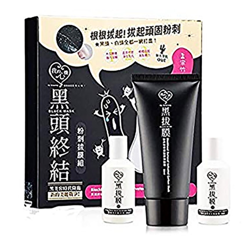 My Scheming. Blackhead Removal Activated Carbon Mask Set (3 Pieces)
