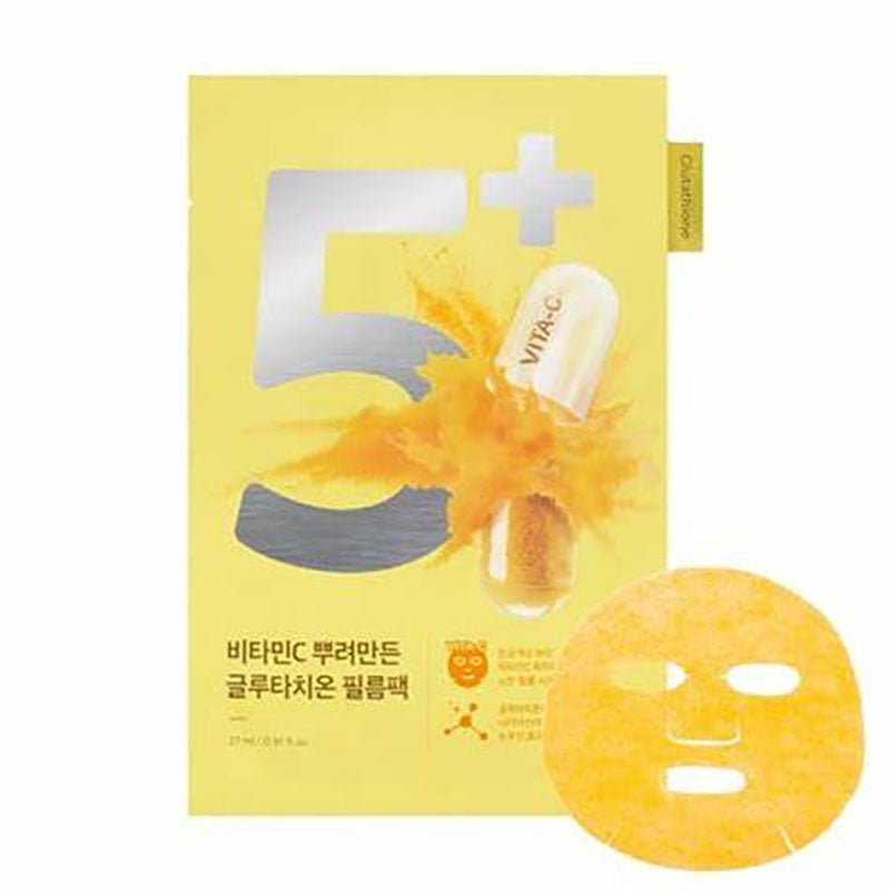 Numbuzin. No.5 Vitamin Spotlight Sheet Mask 27ml
