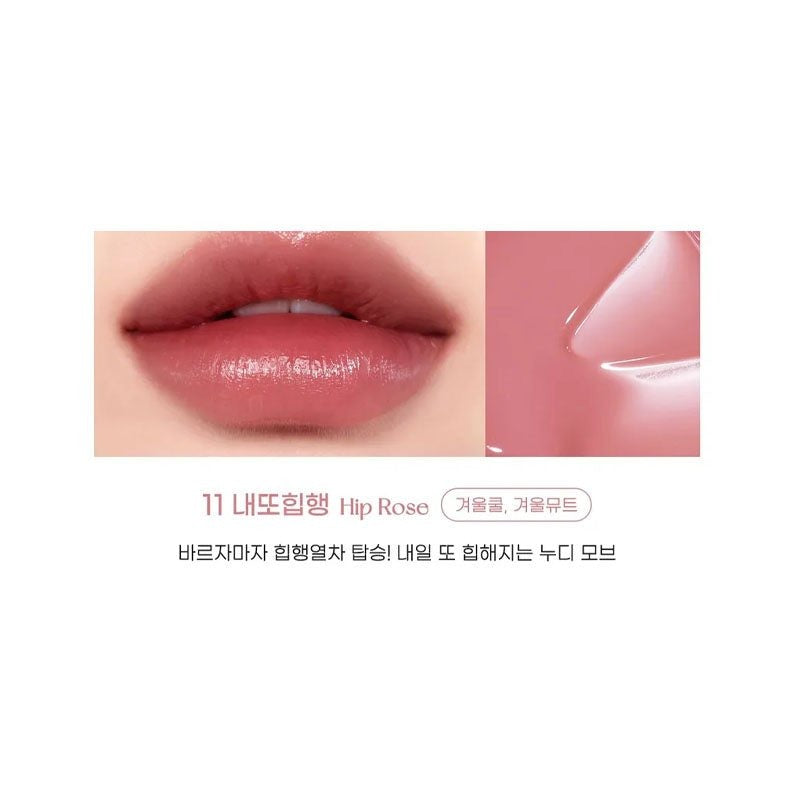 Peripera. Water Bare Tint 3.7g [03 Emotional Peach] | Lady Bonita | Korean beauty NZ