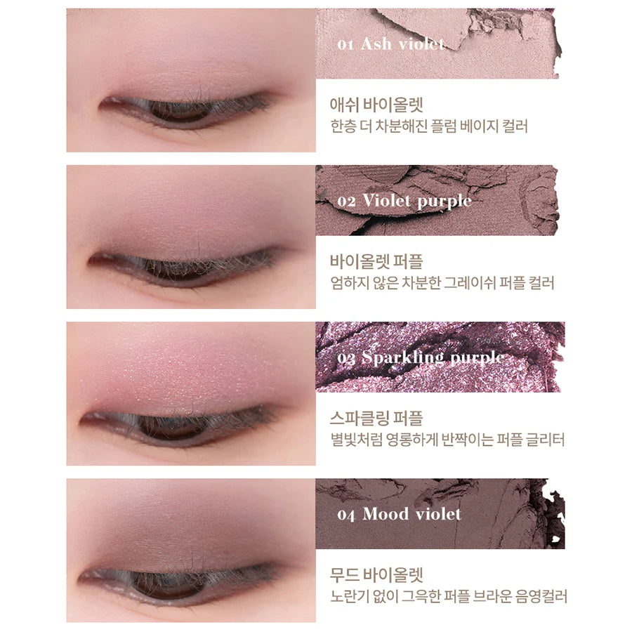 Romand. Better Than Eyes 7g [#N02 Dry Violet] | Lady Bonita | Korean beauty NZ