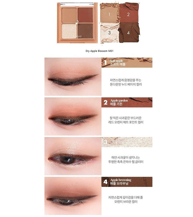 Romand. Better Than Eyes Music Series [M02 Dry Buckwheat Flower] | Lady Bonita | Korean beauty NZ