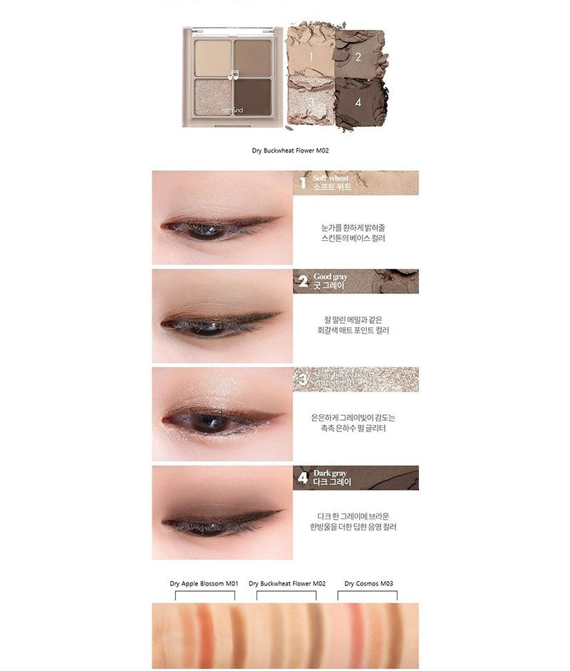 Romand. Better Than Eyes Music Series [M02 Dry Buckwheat Flower] | Lady Bonita | Korean beauty NZ