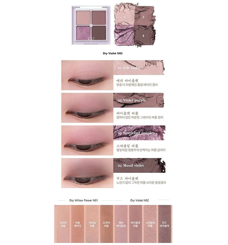 Romand. Better Than Eyes Music Series [M02 Dry Buckwheat Flower] | Lady Bonita | Korean beauty NZ