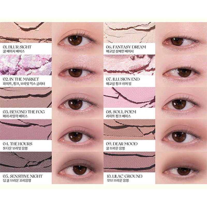 Romand. Better Than Palette 7.5g [06 Peony Nude Garden] | Lady Bonita | Korean beauty NZ