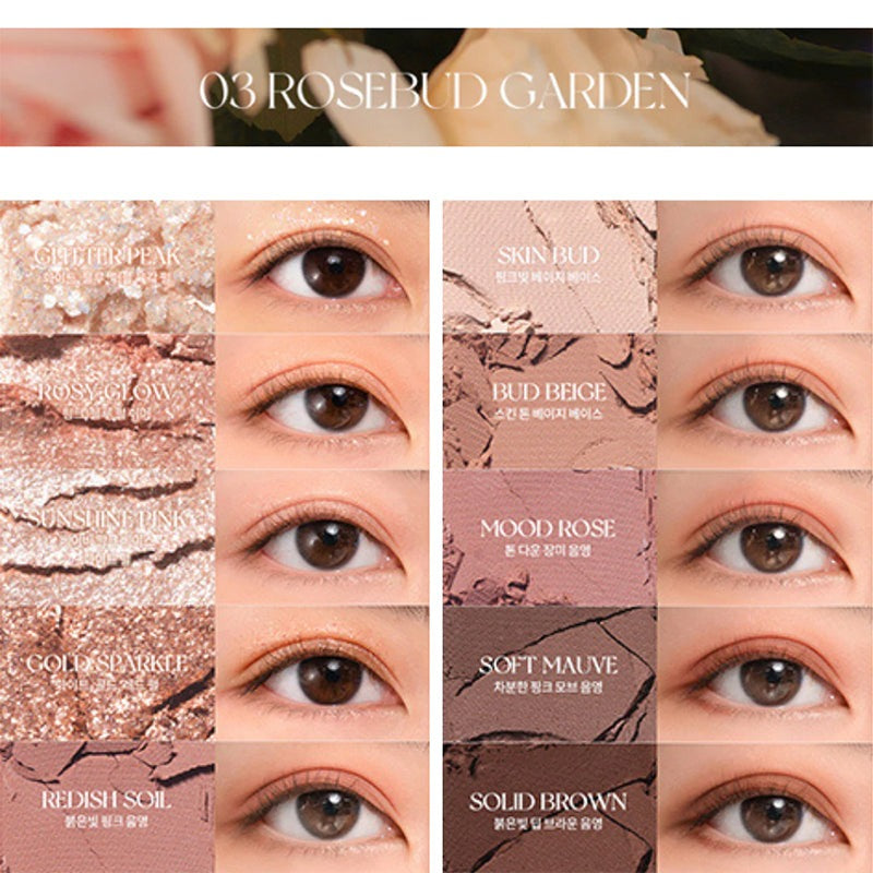 Romand. Better Than Palette 7.5g [04 Dusty Fog Garden] | Lady Bonita | Korean beauty NZ
