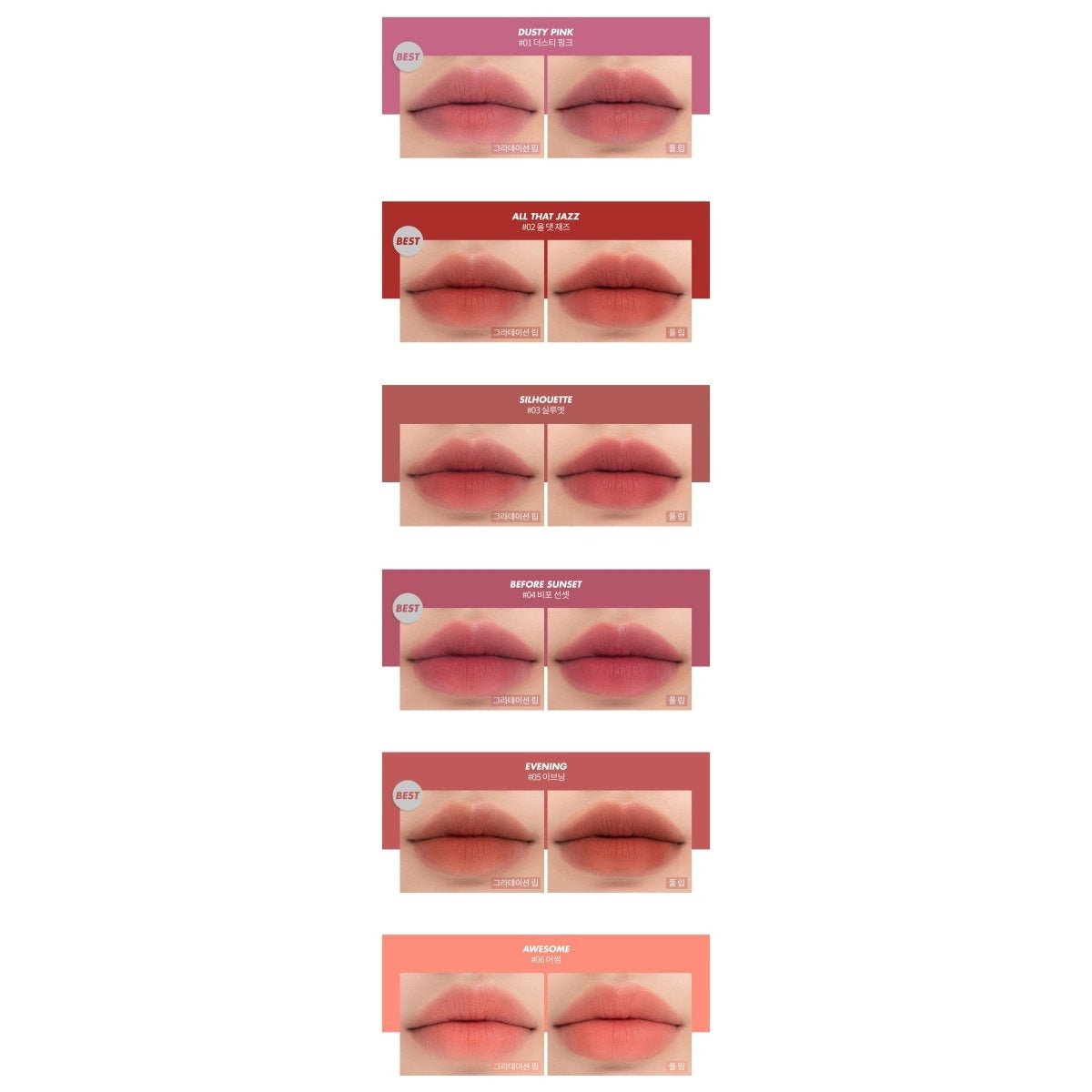 Romand. Zero Matte Lipstick 3g [17 Red Heat] | Lady Bonita | Korean beauty NZ