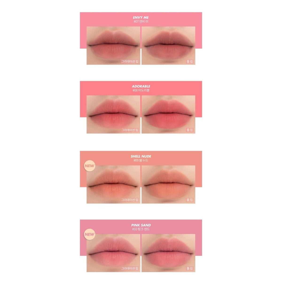 Romand. Zero Matte Lipstick 3g [10 Pink Sand] | Lady Bonita | Korean beauty NZ
