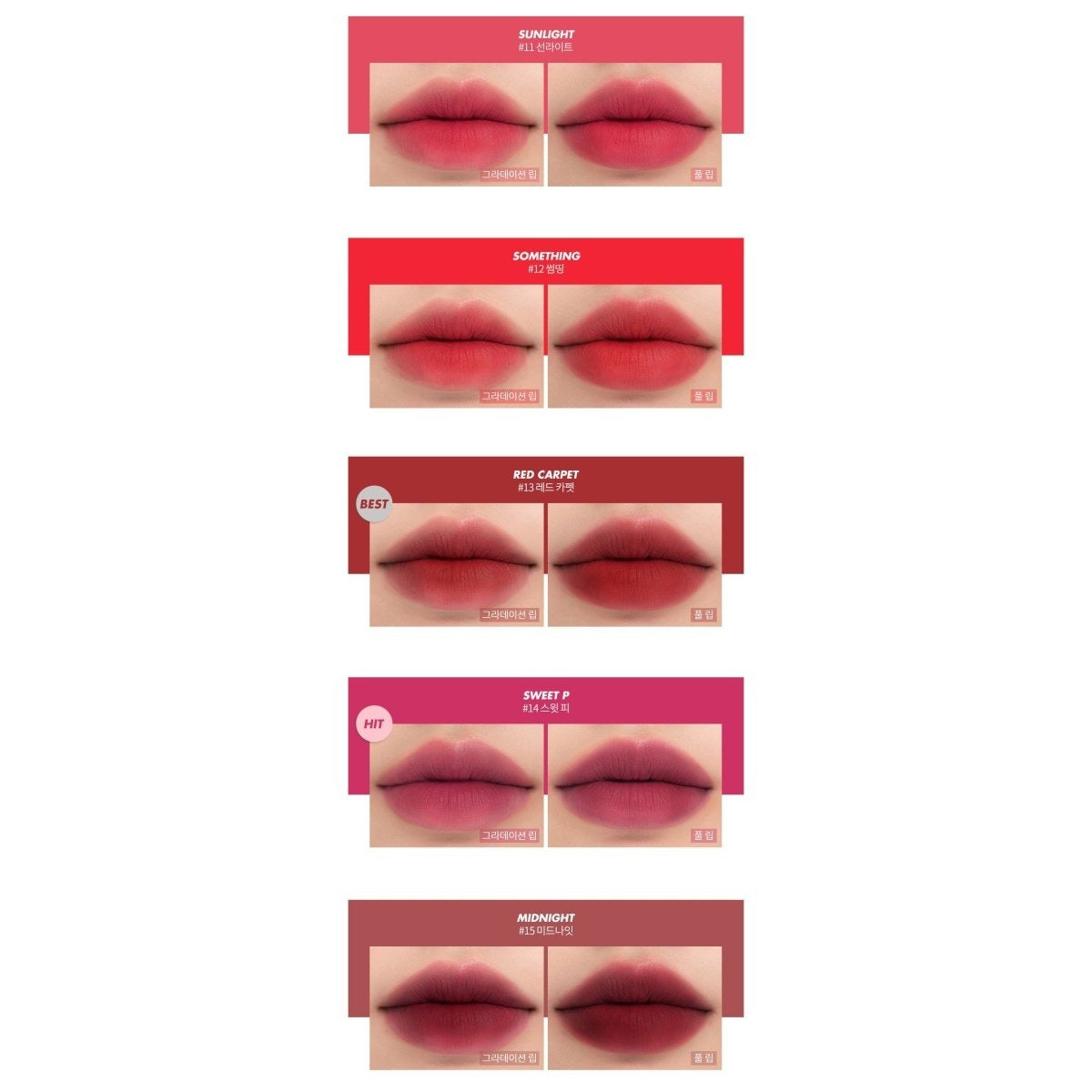 Romand. Zero Matte Lipstick 3g [16 Dazzle Red] | Lady Bonita | Korean beauty NZ