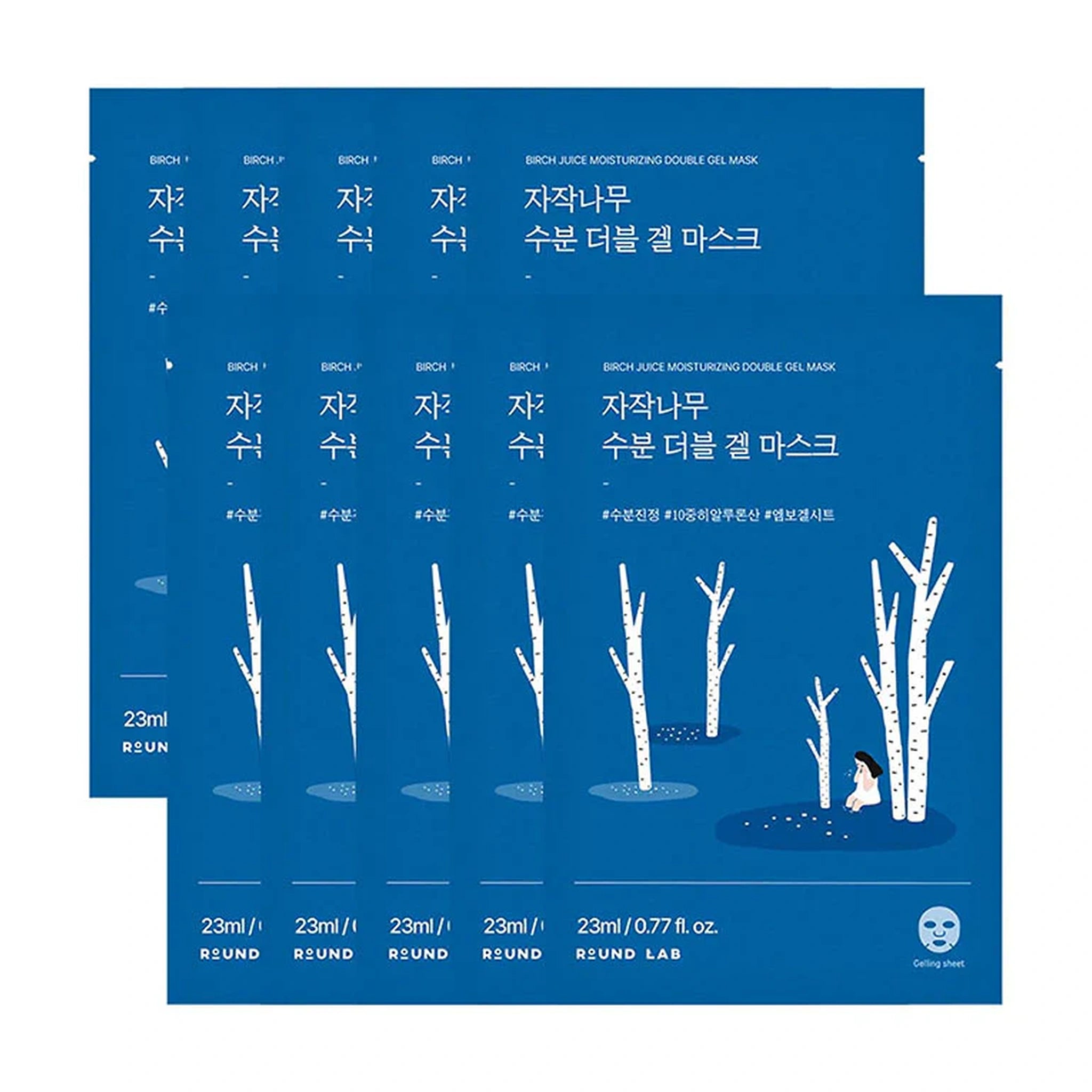 Round Lab. Birch Moisturizing Double Gel Mask 23ml [1 Pack (10 Masks)] | Lady Bonita | Korean beauty NZ