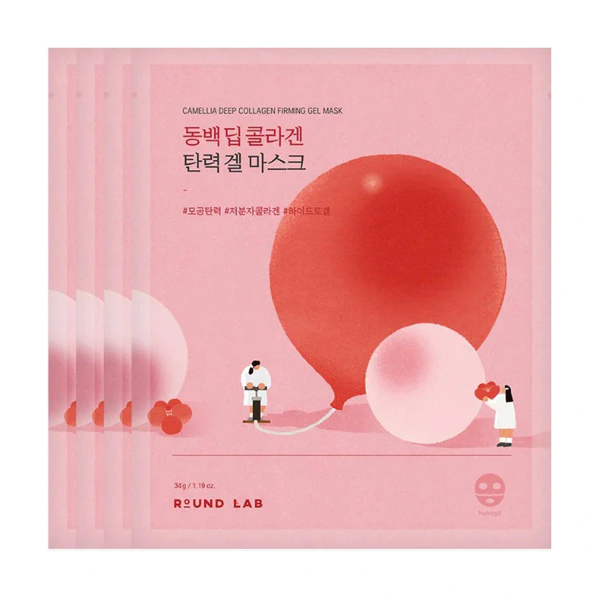 Round Lab. Camellia Deep Collagen Firming Gel Mask 34g | Lady Bonita | Korean beauty NZ