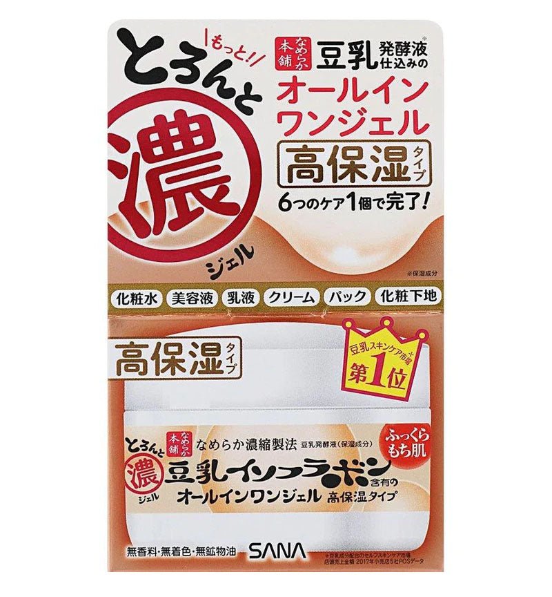 Sana. Nameraka Honpo Soy Milk 6 In 1 Moisture Gel Cream (Enriched) 100g