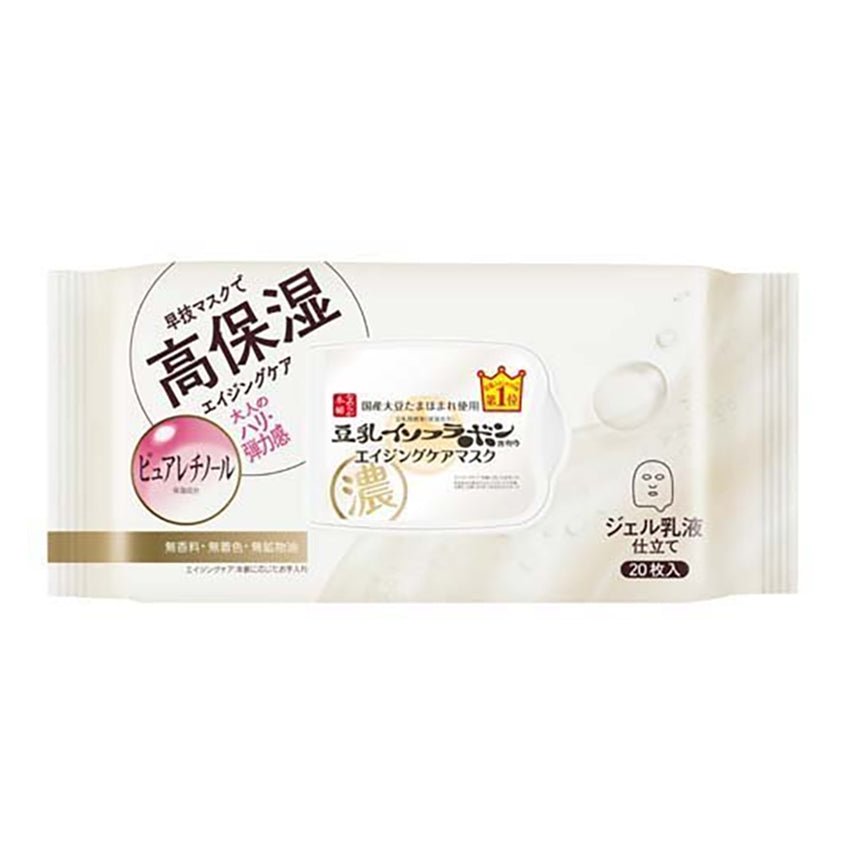 Sana. Nameraka Honpo Soy Milk Wrinkle Care Mask 20 pcs
