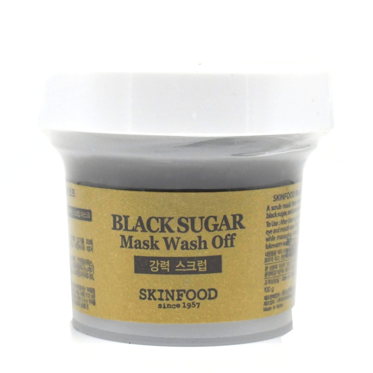 Skinfood. Black Sugar Mask Wash Off 120g