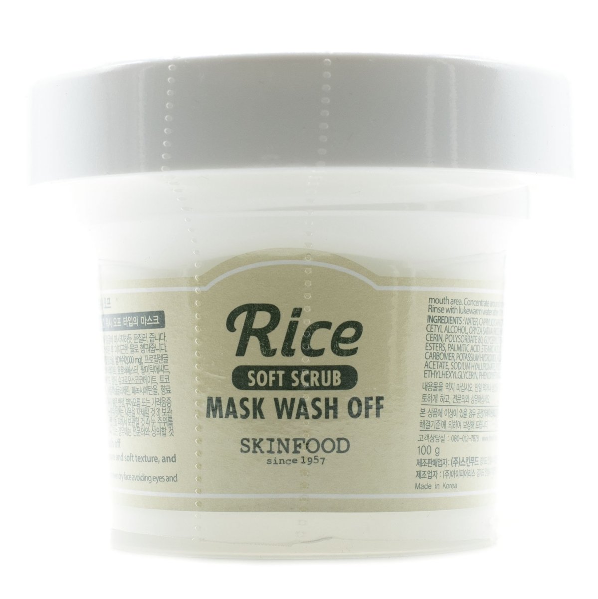 Skinfood. Rice Mask Wash Off 120g