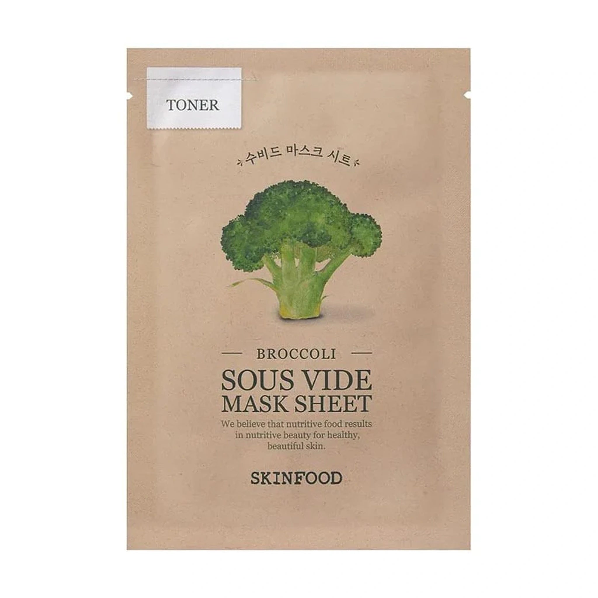 Skinfood. Sous Vide Mask Sheet 20g [Cabbage] | Lady Bonita | Korean beauty NZ