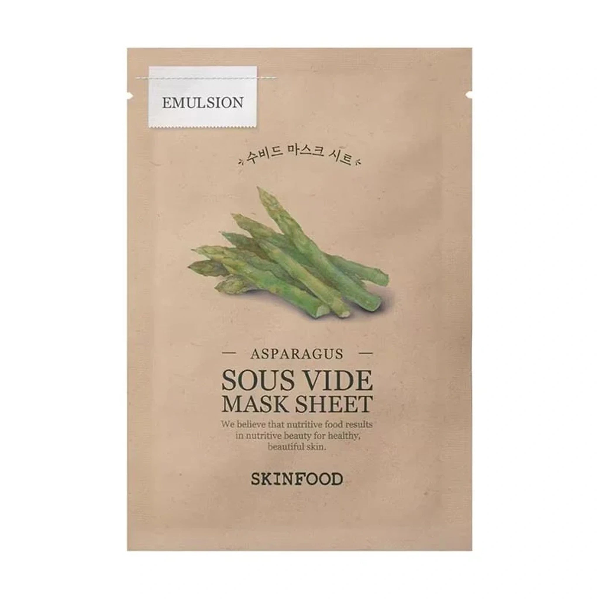 Skinfood. Sous Vide Mask Sheet 20g [Cabbage] | Lady Bonita | Korean beauty NZ