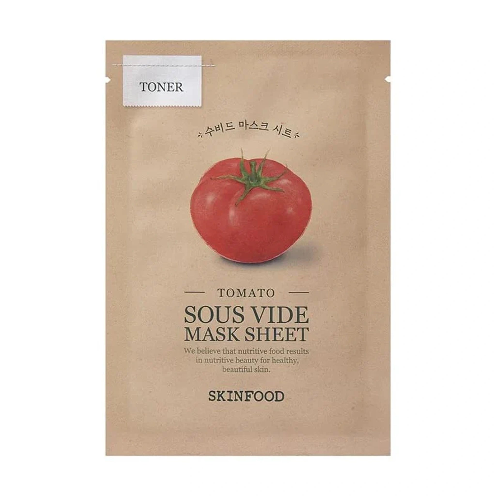 Skinfood. Sous Vide Mask Sheet 20g [Eggplant] | Lady Bonita | Korean beauty NZ