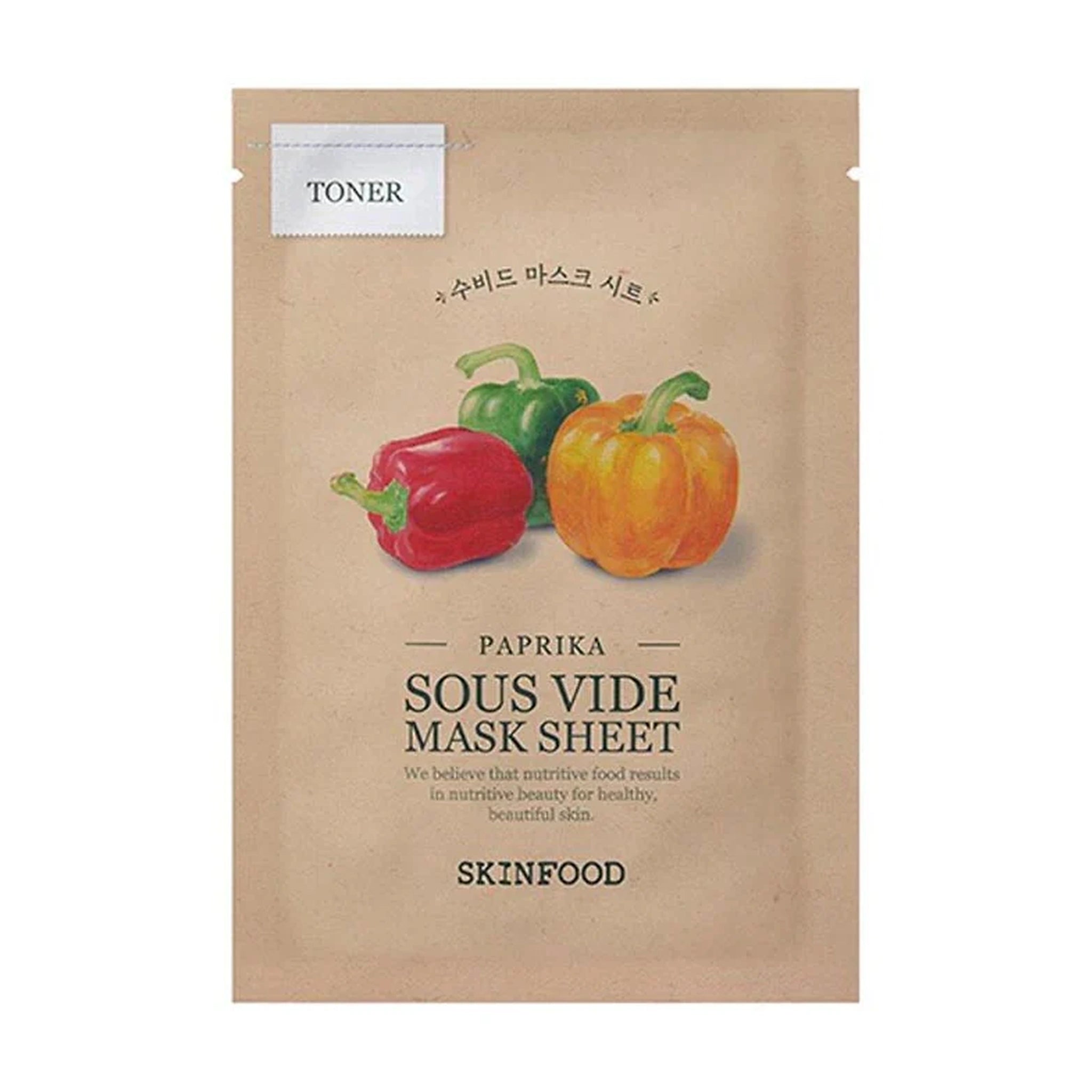 Skinfood. Sous Vide Mask Sheet 20g [Kale] | Lady Bonita | Korean beauty NZ