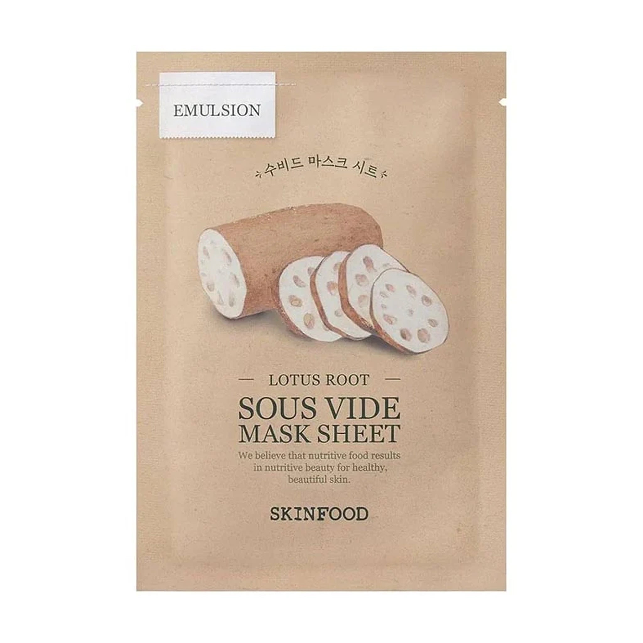 Skinfood. Sous Vide Mask Sheet 20g [Kale] | Lady Bonita | Korean beauty NZ