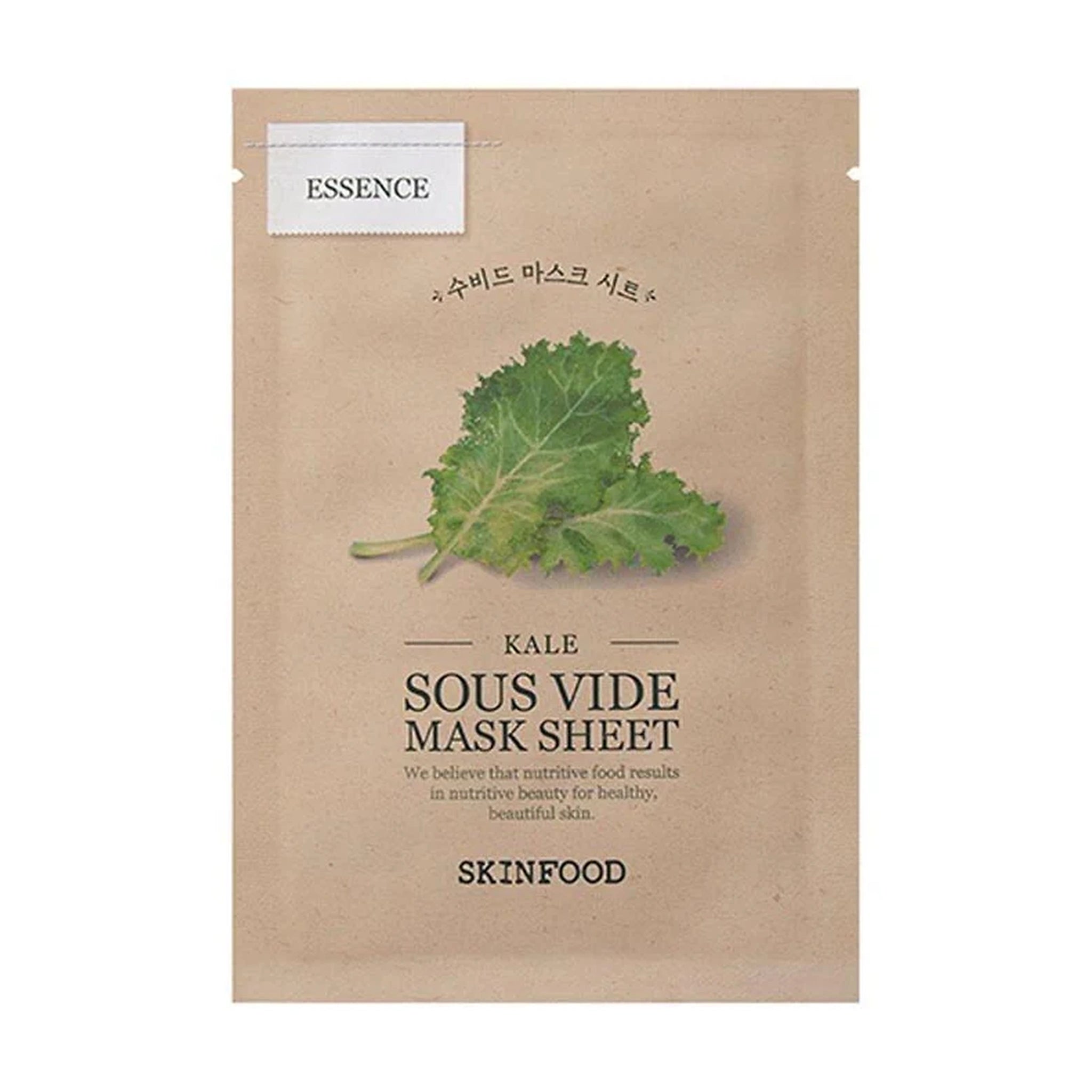 Skinfood. Sous Vide Mask Sheet 20g [Lotus Root] | Lady Bonita | Korean beauty NZ