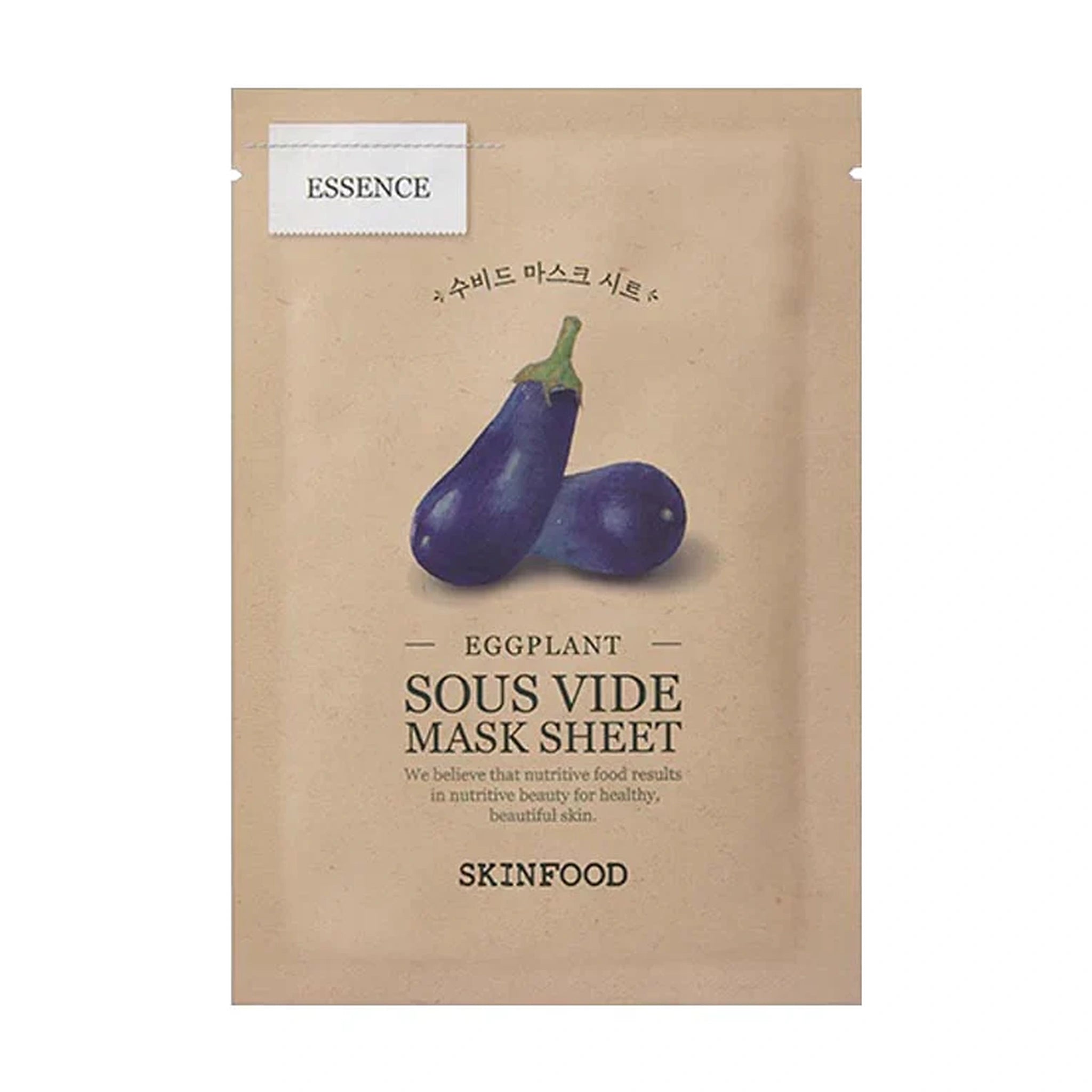 Skinfood. Sous Vide Mask Sheet 20g [Lotus Root] | Lady Bonita | Korean beauty NZ