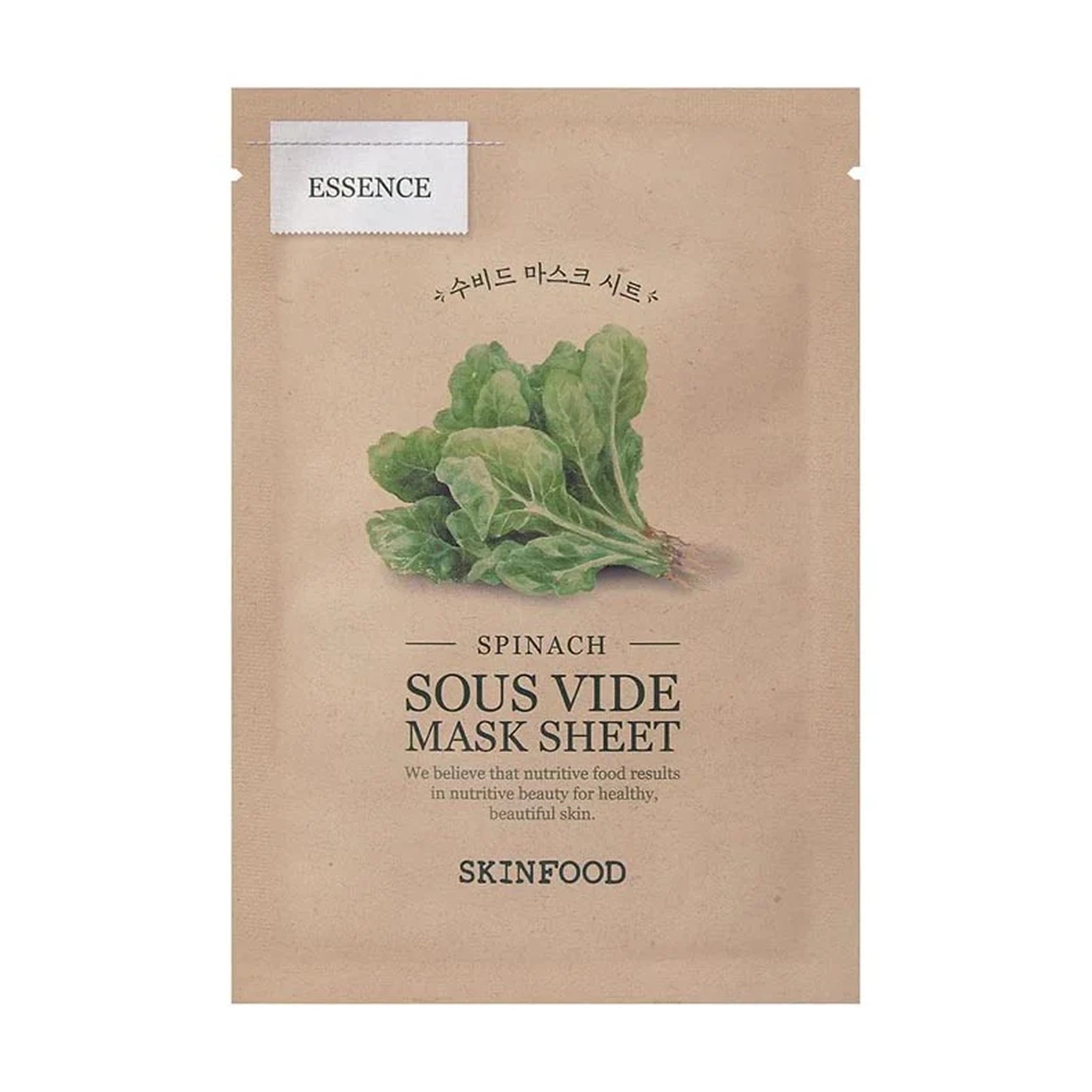 Skinfood. Sous Vide Mask Sheet 20g [Spinach] | Lady Bonita | Korean beauty NZ